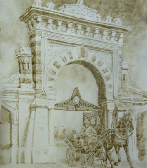 Мавританская арка. Фотограф Василий Фертюк. Конец 1960-х гг.