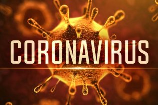 Как опознать коронавирус?