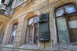 Фасадный корпус Дома Гоголя признан непригодным для проживания