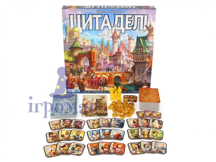 настольные игры от https://desktopgames.com.ua/