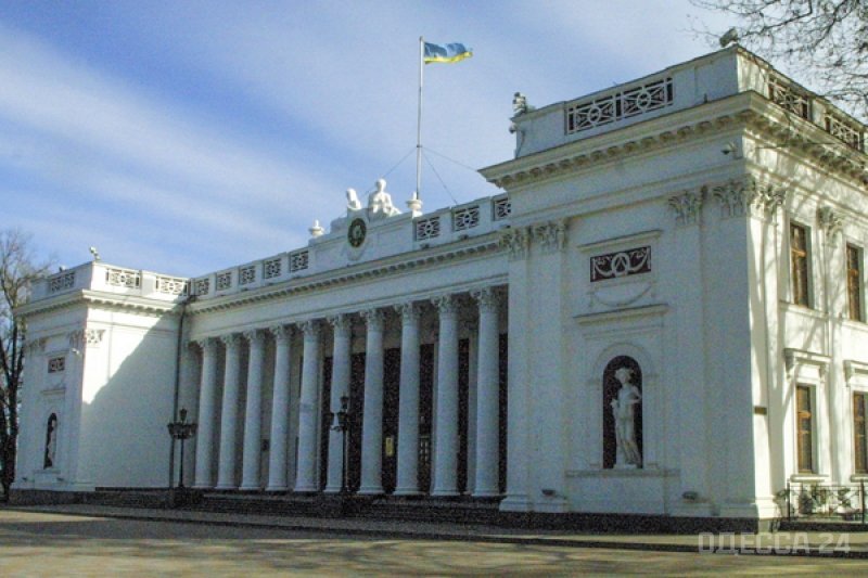 Одесский горсовет. Одесса горсовет. Мэрия Одессы. Одесский городской совет здание. Одесса Дума.