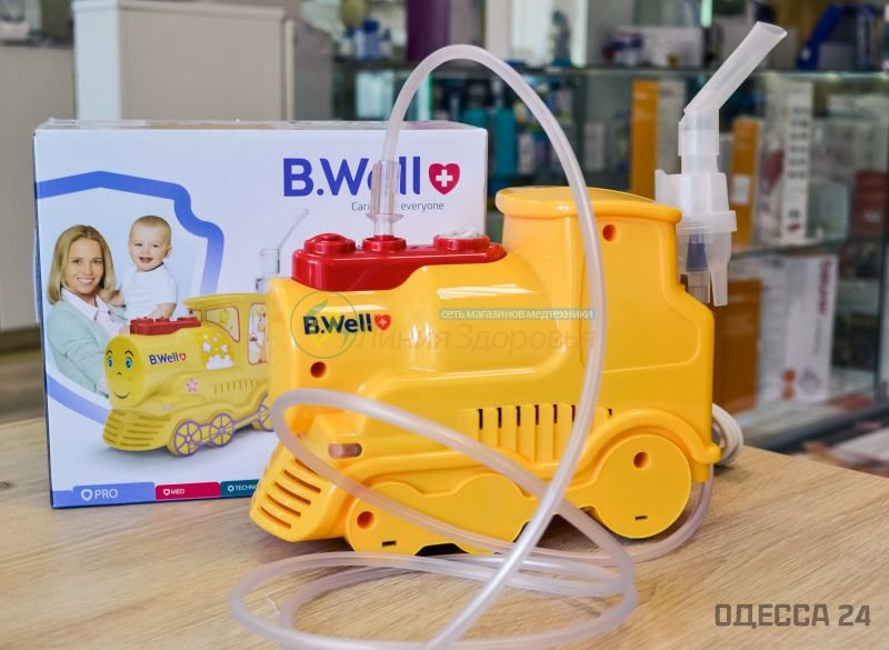 Детский небулайзер B. Well в Запорожье - паровозик