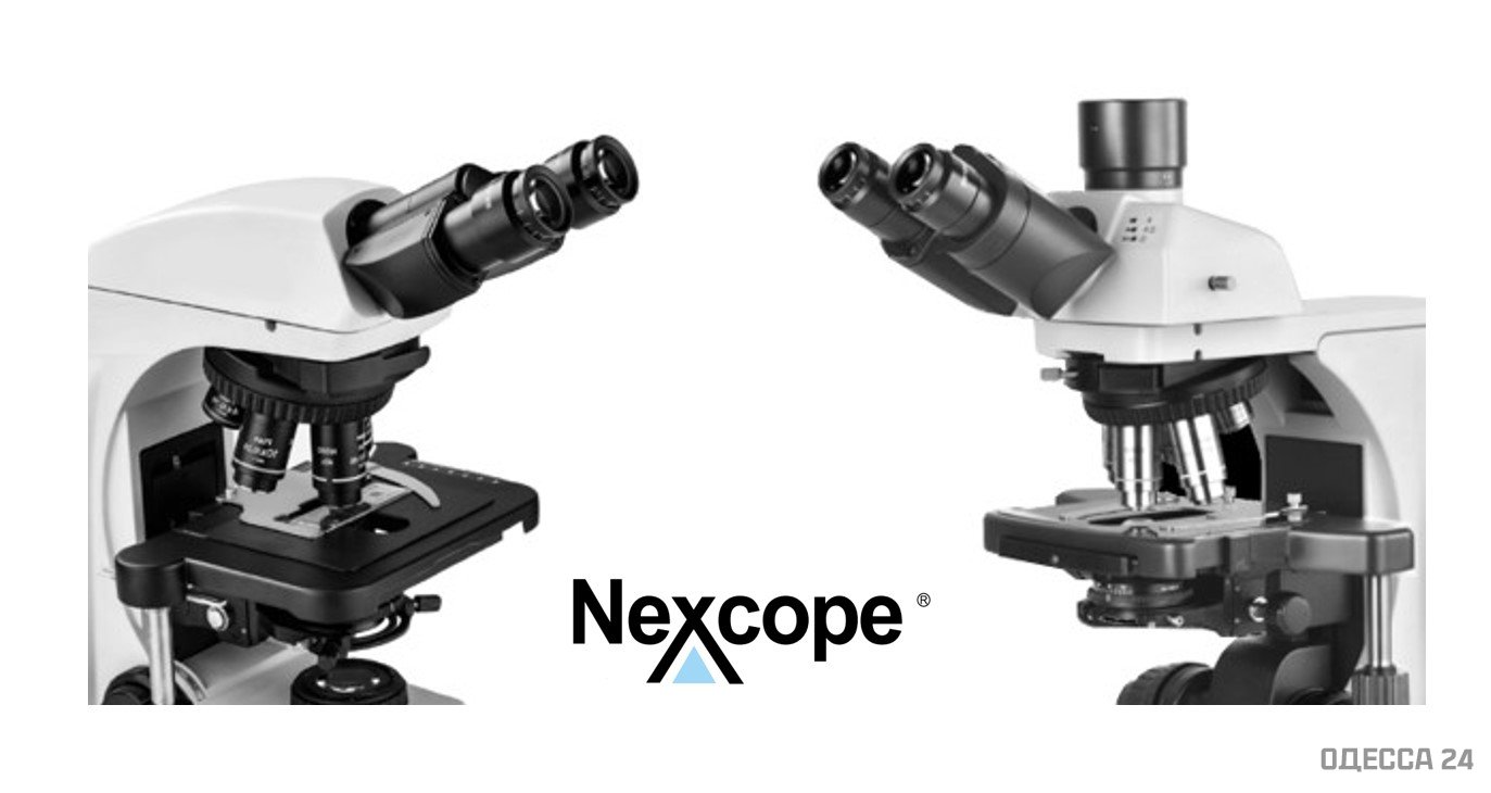 Nexcope NE600