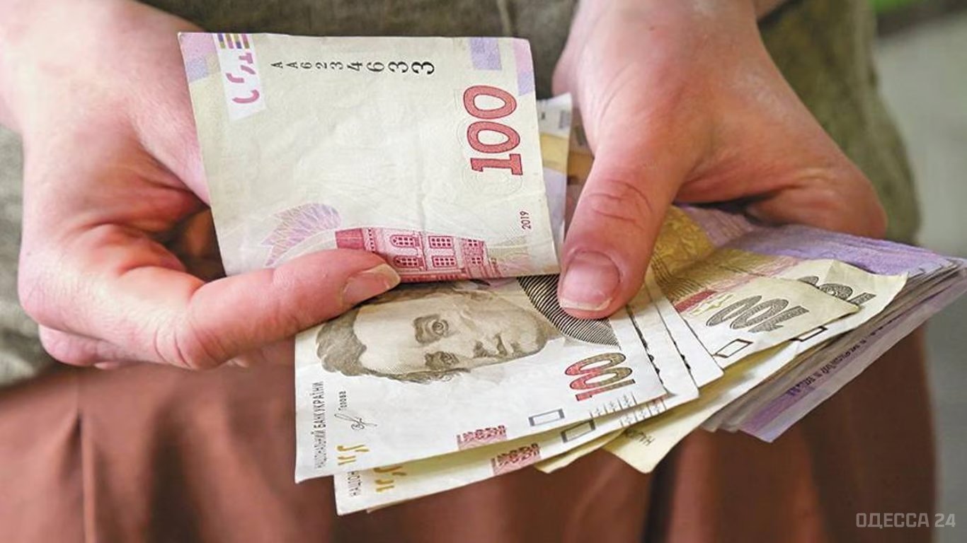Грошова допомога. Грошова допомога від ООН українцям. 10 000 Гривен в рублях.