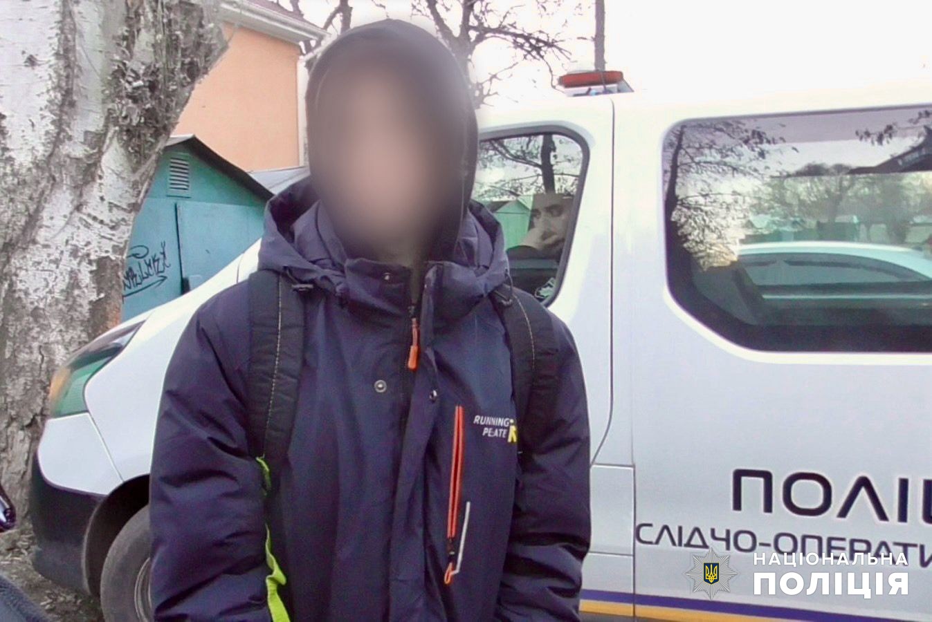 В курске поймали националиста. Саакашвили в 1995. Массовая драка подростков с мигрантами произошла в домодедове. Задержаны 15 человек. Арест гайзера 2015.