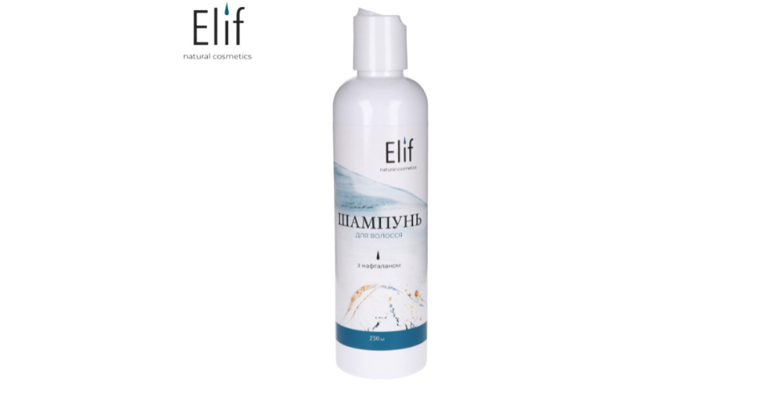 Шампунь для волосся Еліф (ELIF) для лікування псоріазу&#44; себореї&#44; дерматиту&#44; нейродерміту&#44; екземи Київ та Україна